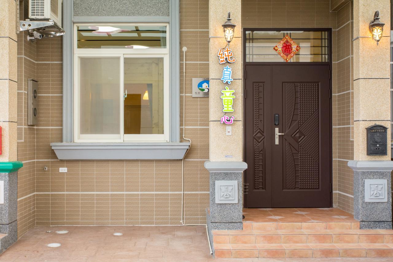 Childlike B&B Wujie Eksteriør bilde